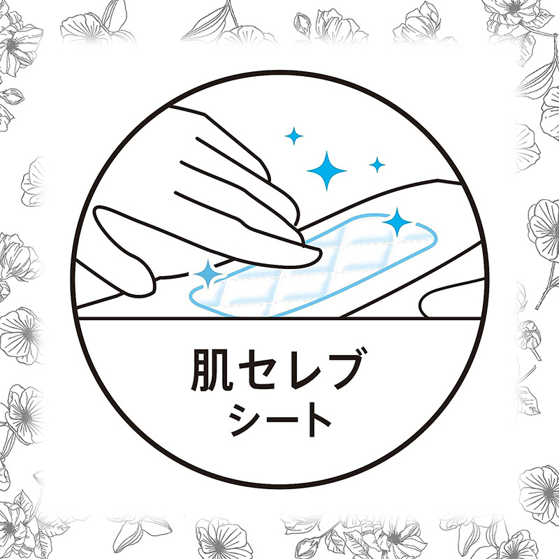 Băng vệ sinh ban đêm Sofy Center In Compact Slim cánh 30.5cm  - Hachi Hachi Japan Shop