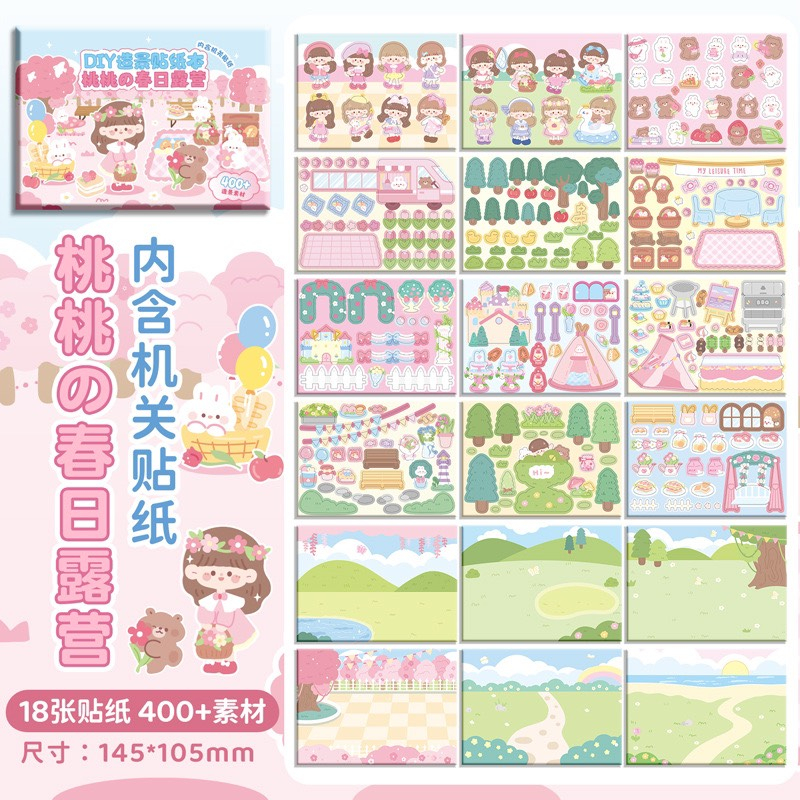 Sổ sticker bé gái 12 tấm dễ thương- Happyfunny