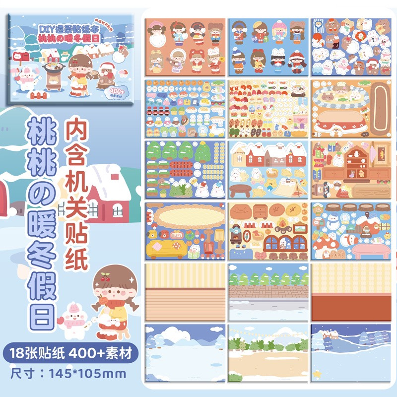 Sổ sticker bé gái 12 tấm dễ thương- Happyfunny