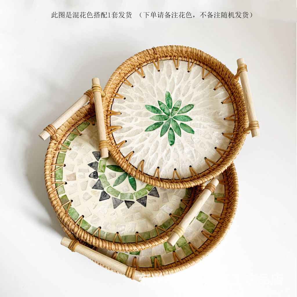 Khay khảm trai có tay cầm decor nhà bếp đựng bánh kẹo hoa quả