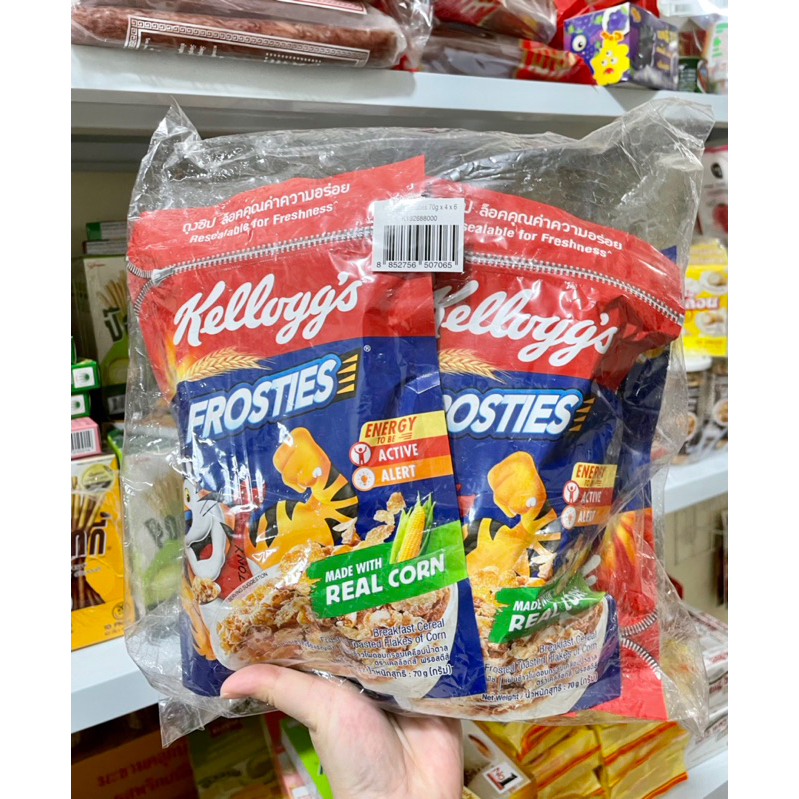 Ngũ cốc ăn sáng Nestle KoKo Krunch và Frosties nội địa Thái Lan