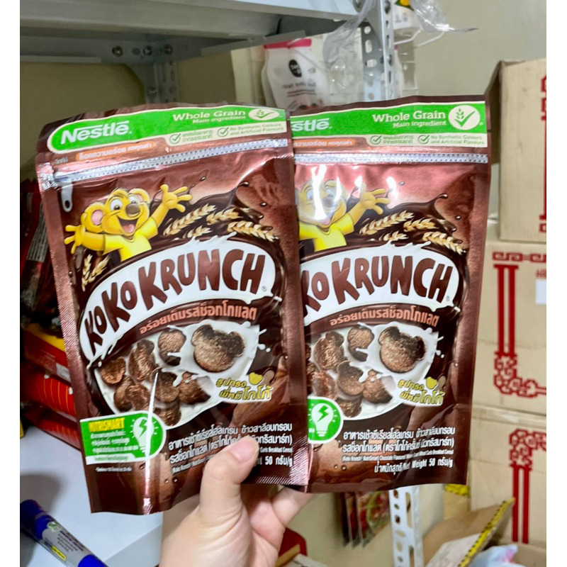 Ngũ cốc ăn sáng Nestle KoKo Krunch và Frosties nội địa Thái Lan