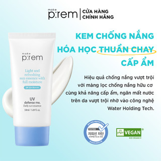 Kem chống nắng hóa học make p:rem uv defense me. daily sun essence spf 50+ pa++++ 50ml