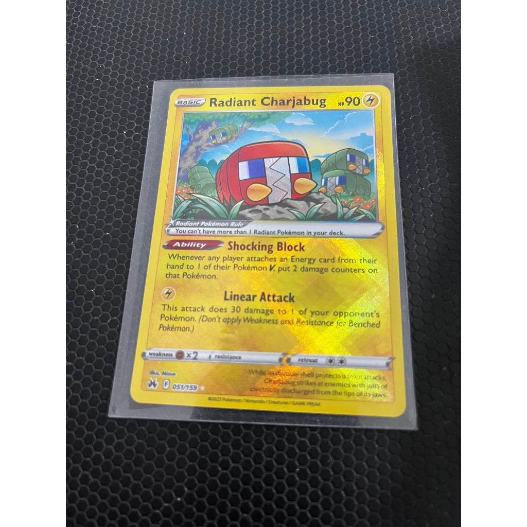 01 thẻ trò chơi  Radiant Charjabug - 051/159 - Radiant Rare