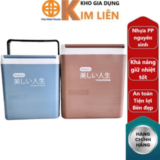 Phích Thùng đá vuông HOKORI 12L / 18L nhựa VIỆT NHẬT cao cấp - Giữ nhiệt tốt, quai xách, du lịch - Chính hãng 3917/18