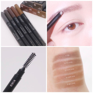 Chì kẻ mày Bbia Last Auto Eyebrow Pencil (Sản phẩm thuần chay)