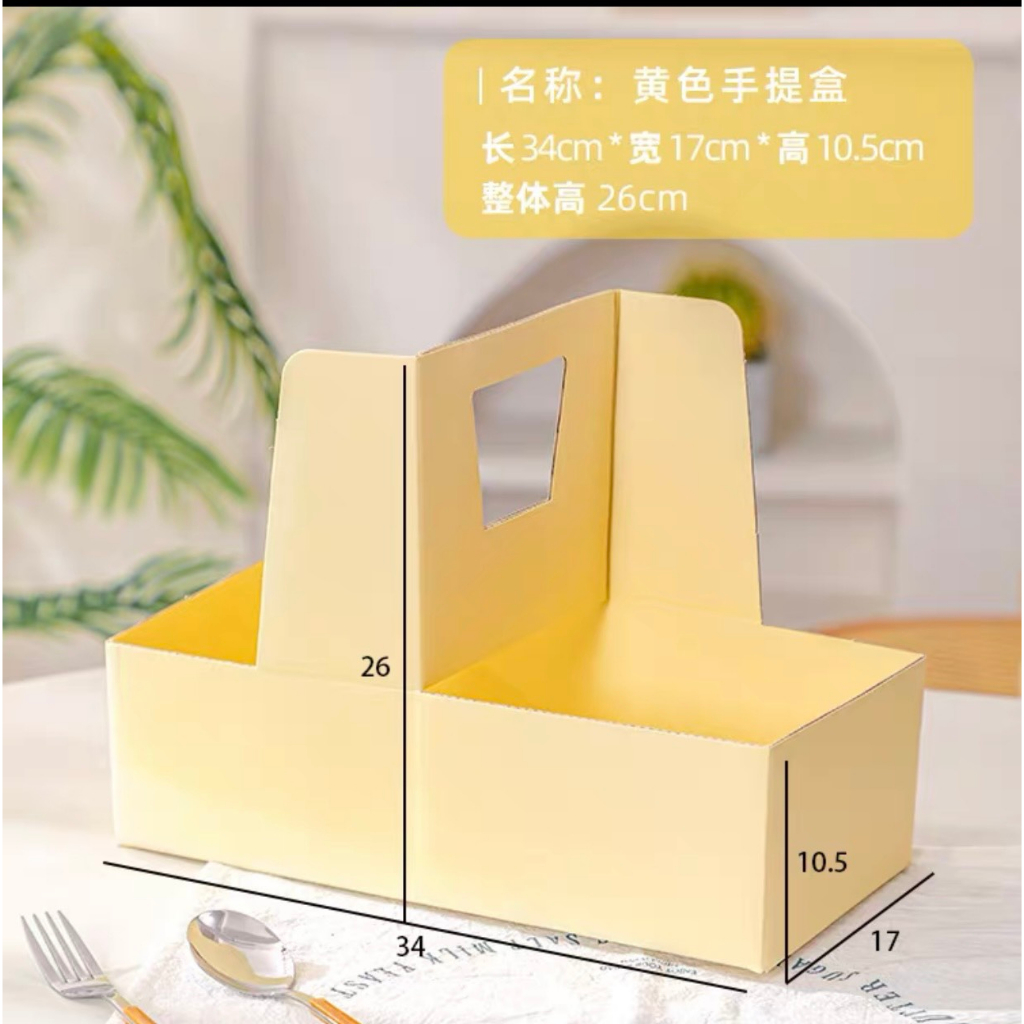 Hộp giấy 2 ngăn đựng hoa và bánh, túi giấy 2 ngăn đựng bánh và hoa