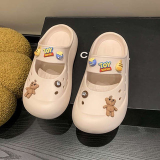 Dép sục nữ, dép sục búp bê đế cao tặng kèm bộ sticker siÊu xinh đế êm mềm