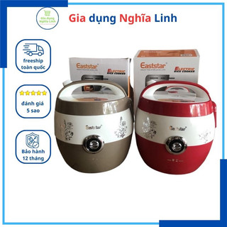 Nồi cơm điện eaststar 1l - 1.2l - 1.8l - lòng dầy dặn , ngon cơm - nồi cơm điện cao cấp
