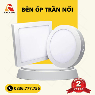Đèn ốp trần Vuông/Tròn, 12W 18W 24W, đèn ốp trần trang trí thạch cao, bảo hành 24 tháng