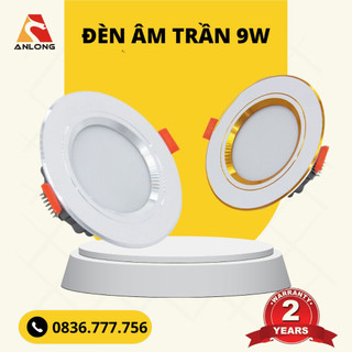 Đèn âm trần 9W, 3 chế độ sáng, đế đúc liền nguồn, đèn trang trí trần thạch cao, LED âm trần