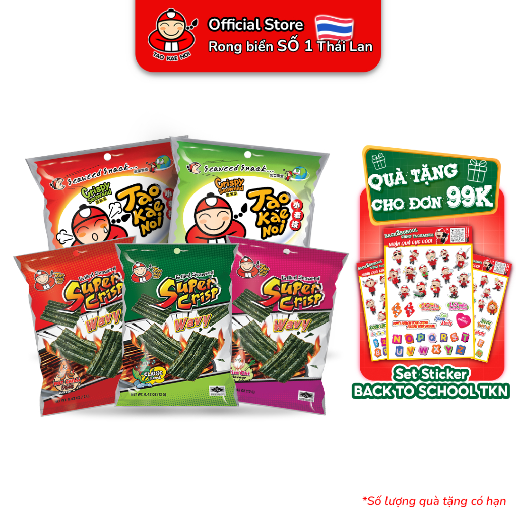 [COMBO TIẾT KIỆM] Snack Rong Biển TaoKaeNoi Crispy Seaweed 32g (TT ,Cay), Super Crisp 12g (TT, Mực, Kim Chi) (5 gói)