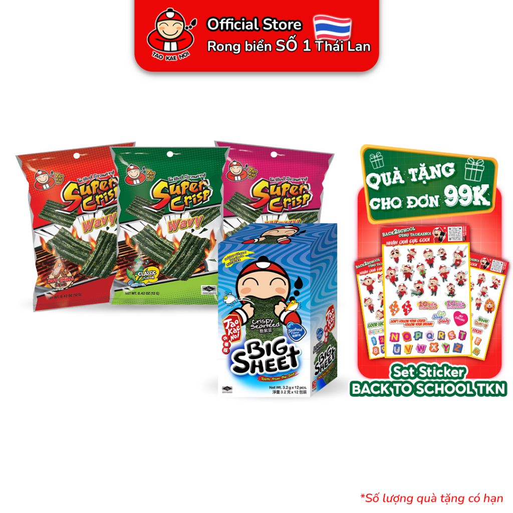 [COMBO TIẾT KIỆM] Rong biển TaoKaeNoi BIG SHEET (12 gói) Vị Hải sản và Super Crisp 12g (TT, Mực, Kim Chi) (4 món)