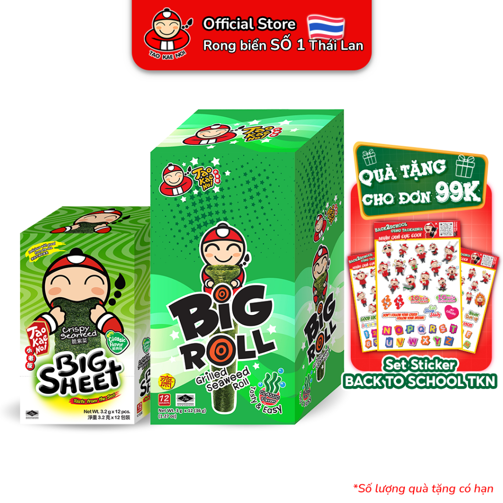 [COMBO TIẾT KIỆM] Snack Rong Biển TaoKaeNoi Big Sheet (12 gói) vị Truyền Thống và Big Roll (12 gói) vị Truyền Thống