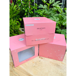 Combo 10 hộp bánh kem cao 20cm kèm đế.( màu hồng )