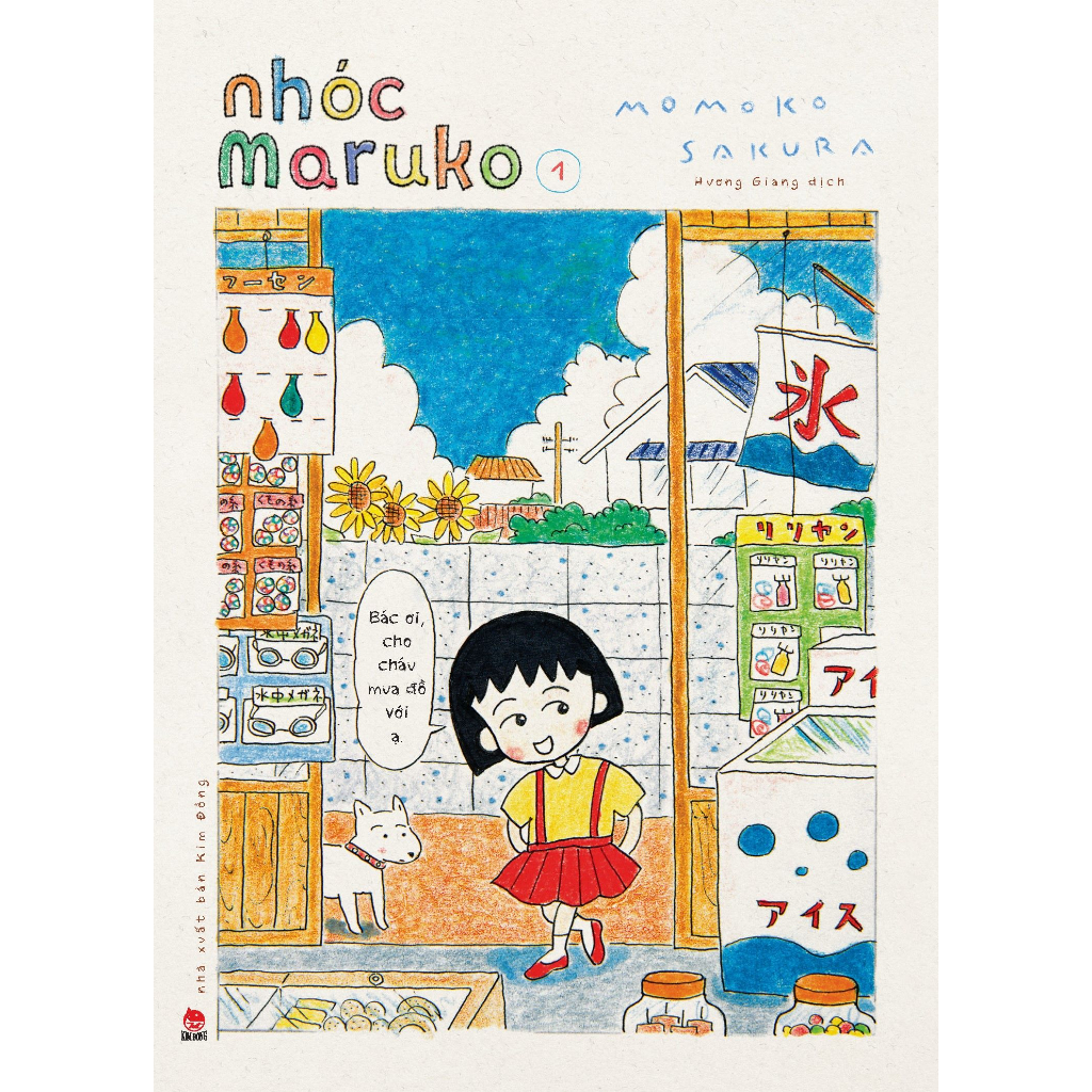 Truyện - Nhóc Maruko