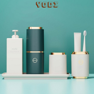 Hộp Bàn Chải Mudu Cao Cấp Nhiều Màu, Hộp Có Nắp Đậy Sang Trọng, Hộp Mudu Đựng Bàn Chải Đánh Răng Và Kem, Hộp Đựng.