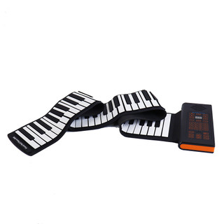 Piano Phím Cuộn xếp gọn hỗ trợ bluetooth - hàng cao cấp (88 phím) ❤️Hanrui Offical❤️