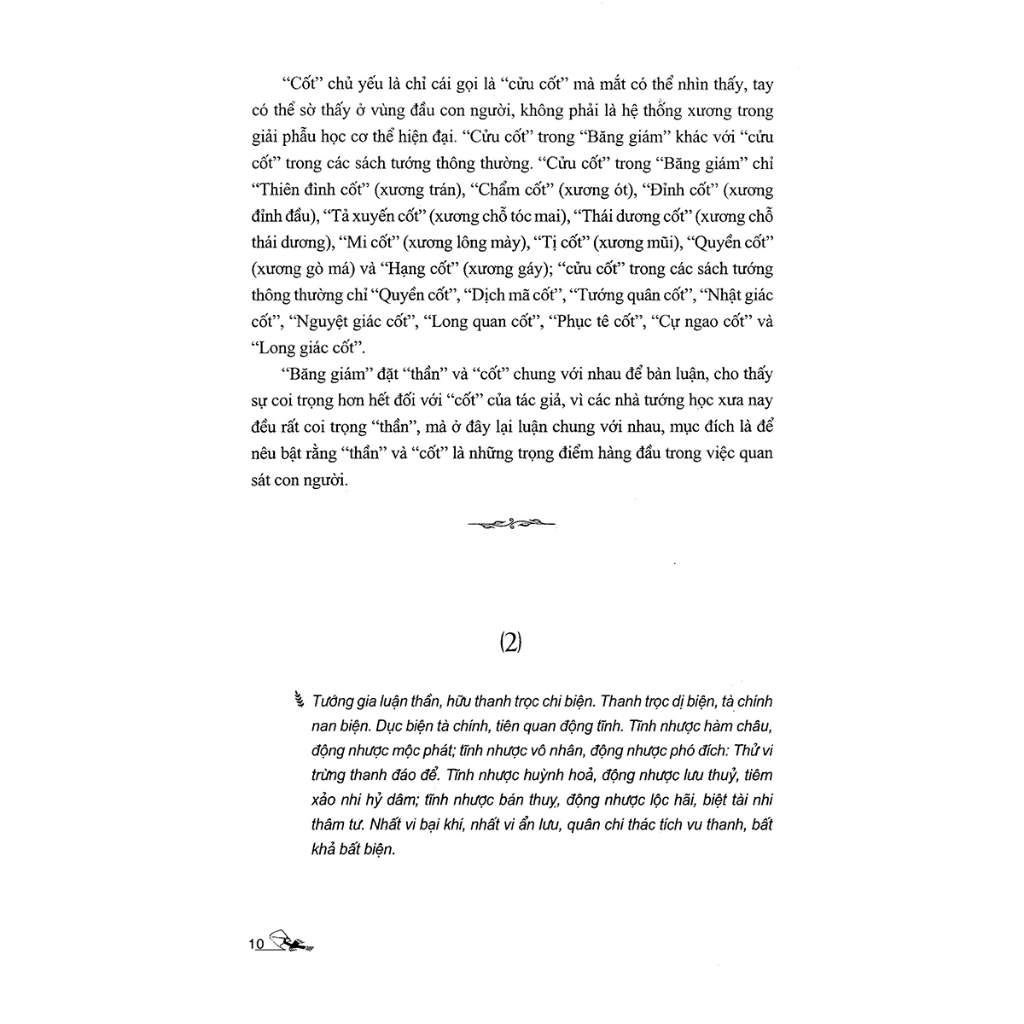 Sách Vanlangbooks - Trí Tuệ Băng Giám