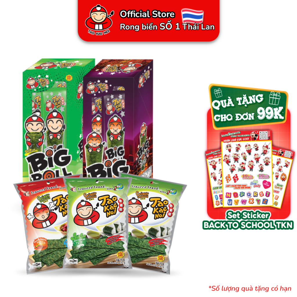 [COMBO 5 MÓN] Rong Biển TaoKaeNoi BIG ROLL 3g (Truyền Thống, BBQ) Mix CRISPY SEAWEED 15g (2 truyền thống, 1 Cay) (5 món)