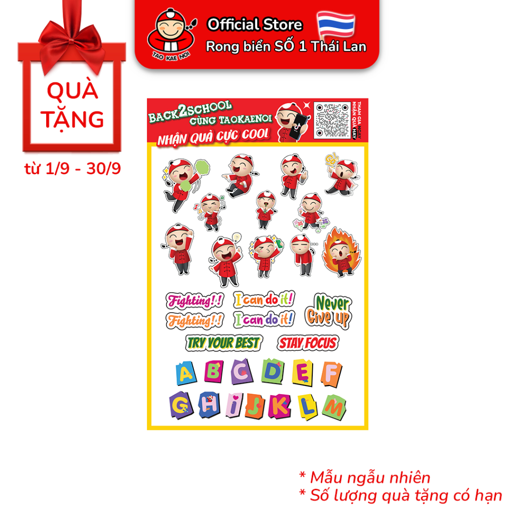 [QUÀ TẶNG KÈM] Sticker Tao Kae Noi Back To School Dễ Thương Ngộ Nghĩnh Phiên Bản Giới Hạn