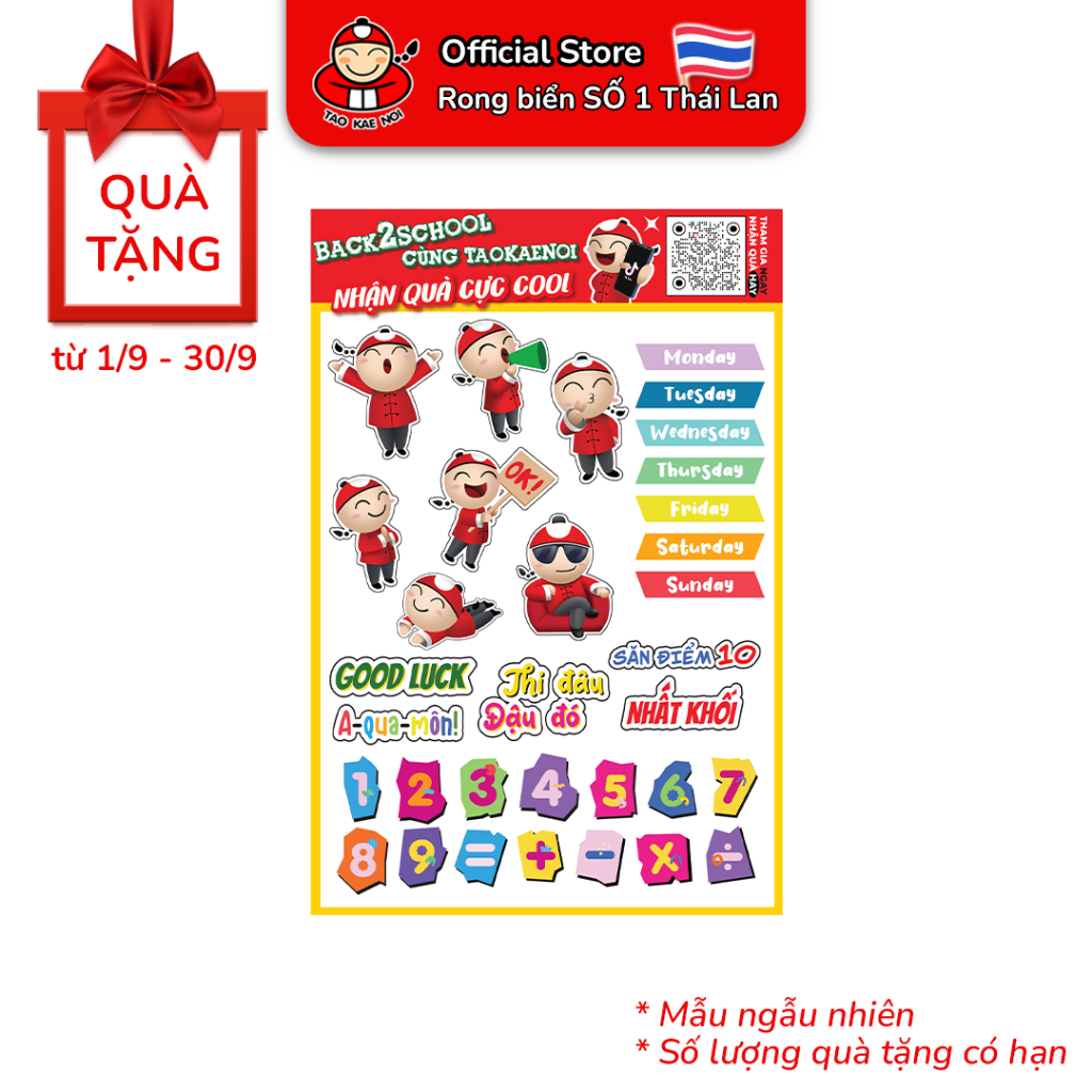 [QUÀ TẶNG KÈM] Sticker Tao Kae Noi Back To School Dễ Thương Ngộ Nghĩnh Phiên Bản Giới Hạn