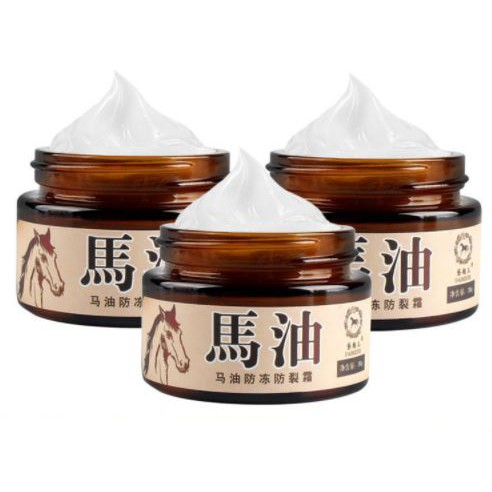 Kem Dầu Ngựa Bôi Nứt Nẻ Da Tay Gót Chân, Làm Mềm Dưỡng Ẩm Da Tay Hàng Chất Lượng Nội Địa Trung 30gr