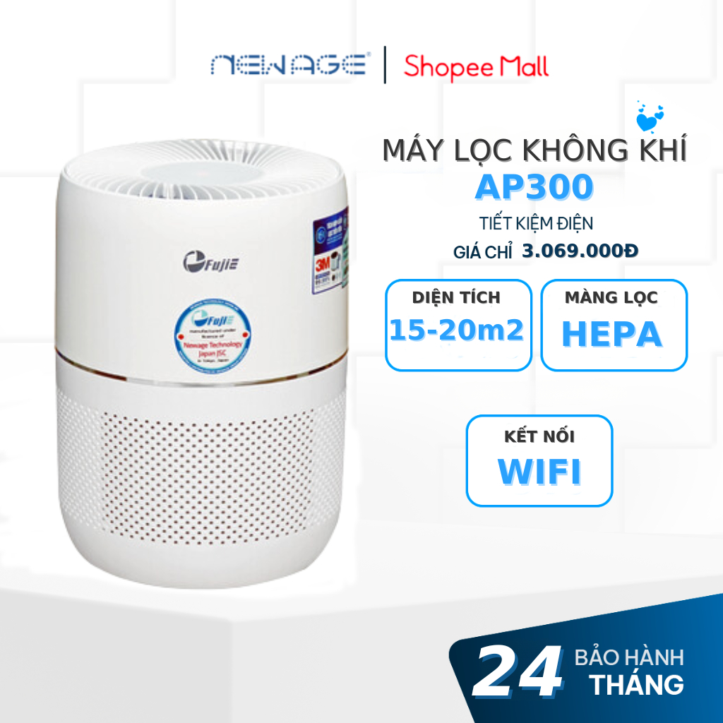 Máy lọc không khí FUJIE AP300 nhập khẩu Hàn Quốc kết nối wifi, tích hợp 4 cấp lọc, bảo hành chính hãng 24 tháng