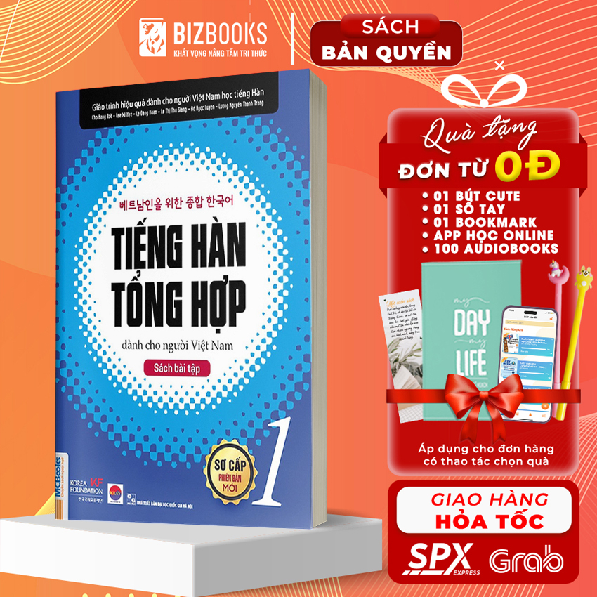 Sách Bài Tập Tiếng Hàn Tổng Hợp Dành Cho Người Việt Nam Sơ Cấp 1 - Có Đáp Án Chi Tiết TẶNG kèm SỔ TAY