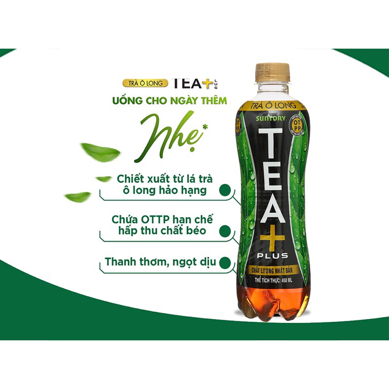 Trà Olong TeaPlus 450ml