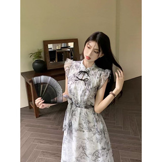 Đầm babydoll cổ điển phong thuỷ đen trắng