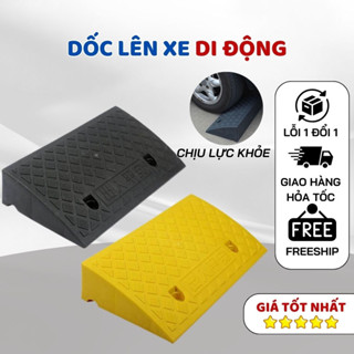 Dốc Lên Xe cho Ô Tô Và Xe Máy Chịu Lực Cao, Bục Lên Xuống Chống Trơn Trượt Chịu Áp Lực Cao Nhỏ Nhẹ Dễ Dàng Mang Theo