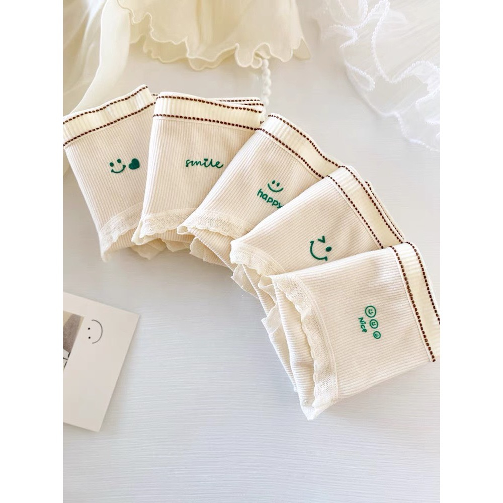 Quần Lót Nữ Cotton Kháng Khuẩn Cạp Kẻ Sọc Phối Chữ Dễ Thương Elysa 816