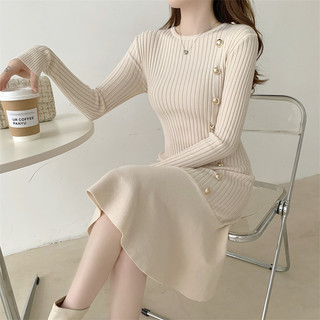 Đầm Len Dáng Ôm Đuôi Cá Cho Nữ AL71