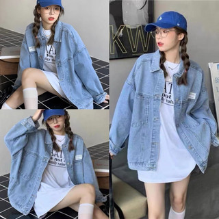 Áo khoác jean thêu logo form rộng thể thao nam nữ UNISEX, Áo bò dài tay màu xanh đen phong cách ulzzang hàn quốc