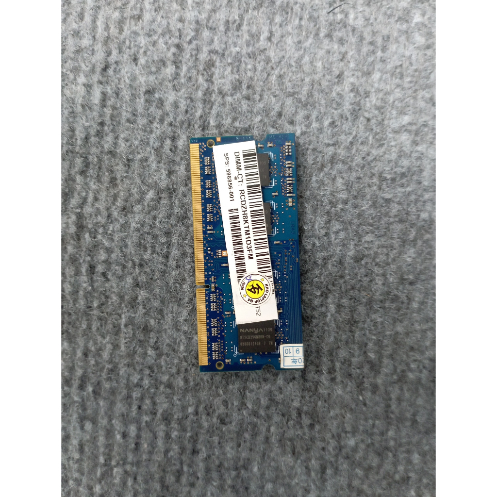 Ram 2GB Laptop PC3/PC3L 1066/1333/1600MHz