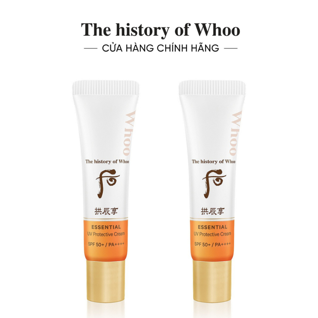 [HB Gift] Kem chống nắng dưỡng ẩm The history of Whoo Gongjinhyang Essential UV Protective Cream SPF50+, PA++++ 6ml/tuýp