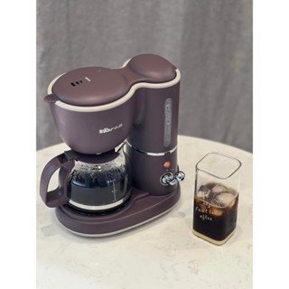 Máy pha cà phê Bear KFJ-A06Q1, máy pha cà phê mini tự động