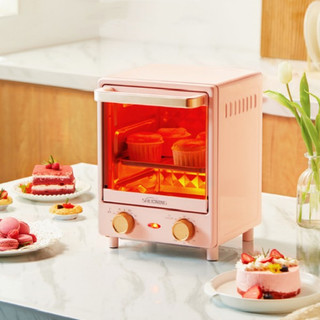 Lò nướng điện mini đa năng gia đình, máy nướng bánh mỳ, lò nướng điện thích hợp cho 1-3 người