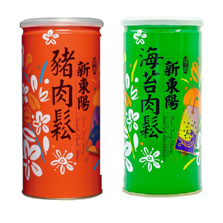 Chà bông heo Đài Loan Hsin Tung Yang