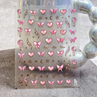 Sticker nail 5D lụa trang trí móng