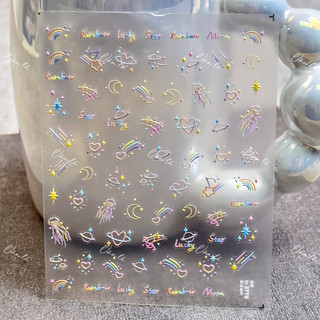 Sticker nail 5D lụa trang trí móng