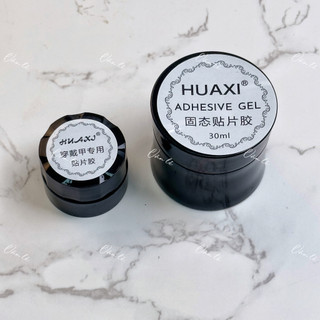 gel định hình gắn móng úp nặn tạo hình đi nổi siêu chắc hũ 10g và 30ml huaxi
