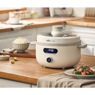 Nồi áp suất Bear YLB-C40U5 đa năng dung tích 4l ,bảo hành 12 tháng