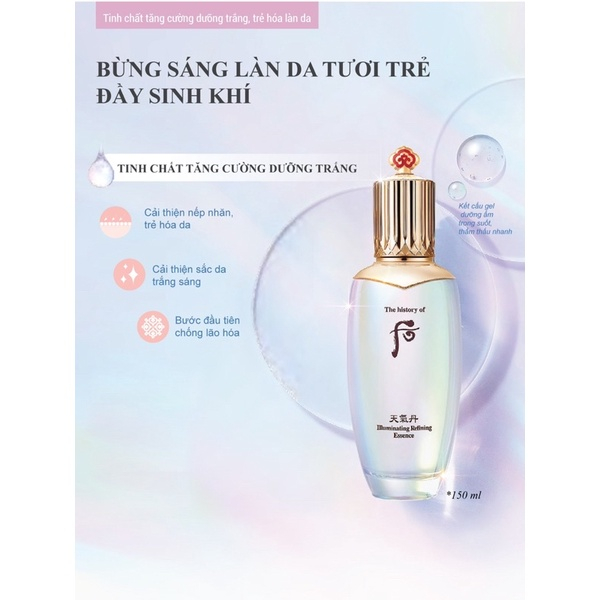 Gói Tinh Chất Tái Sinh Bừng Sáng Làn Da Whoo Illuminating Regenerating Essence 1ml