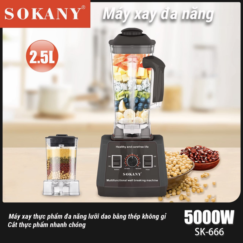 Máy xay sinh tố công nghiệp đa năng công suất cao 5000W SOKANY SK-666 dung tích lớn xay cực nhuyễn