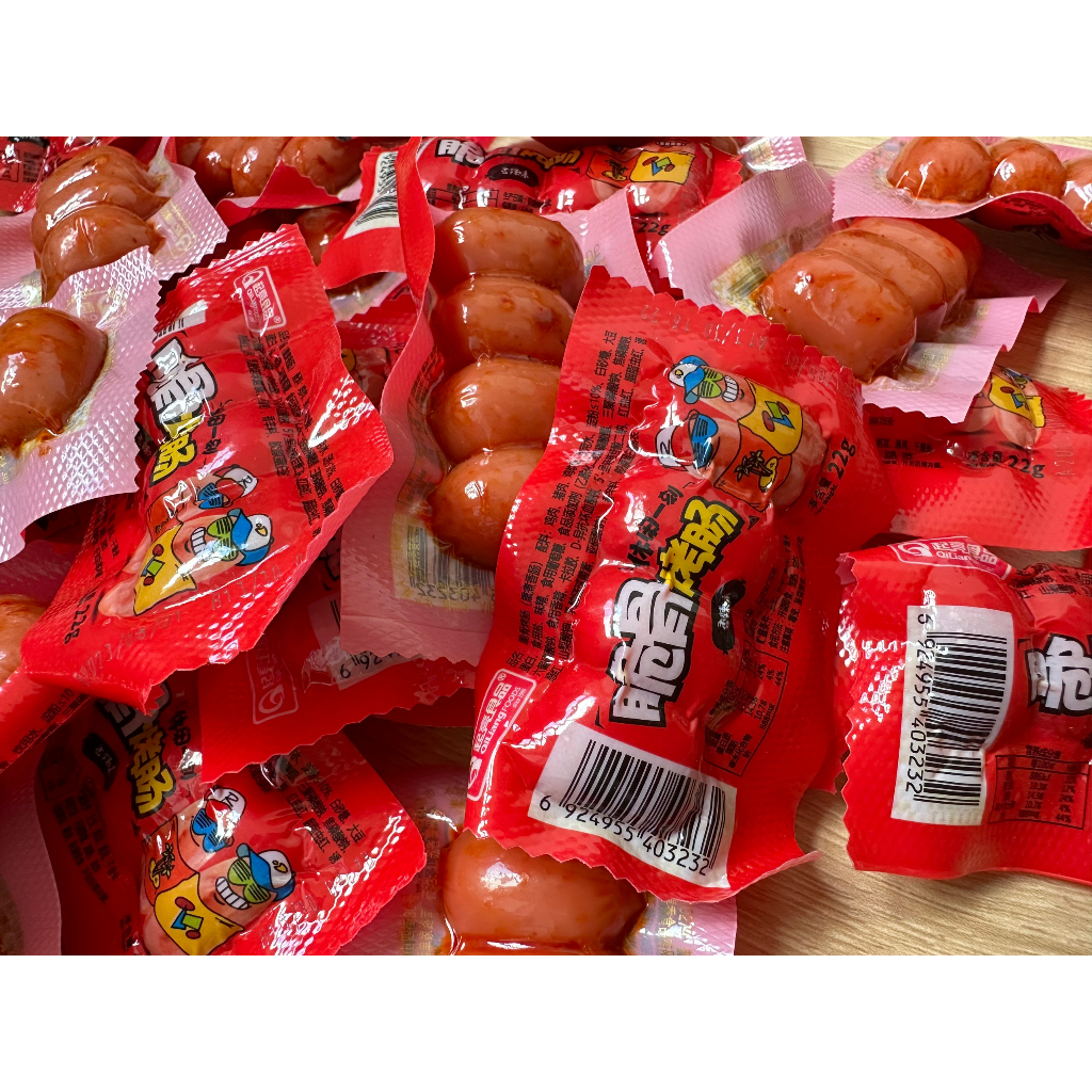 Xúc Xích Sụn Gà gói 4 viên bi nhỏ - Ăn vặt Tiểu Đồng