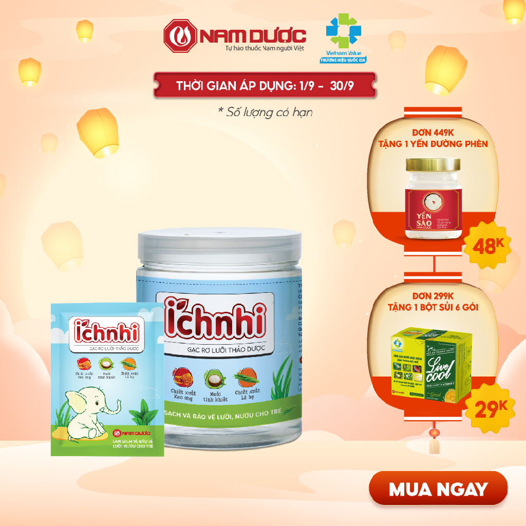 Gạc rơ lưỡi thảo dược Ích Nhi hộp 30 gói giúp vệ sinh răng miệng, làm sạch và bảo vệ lưỡi, nướu trẻ sơ sinh, người ốm