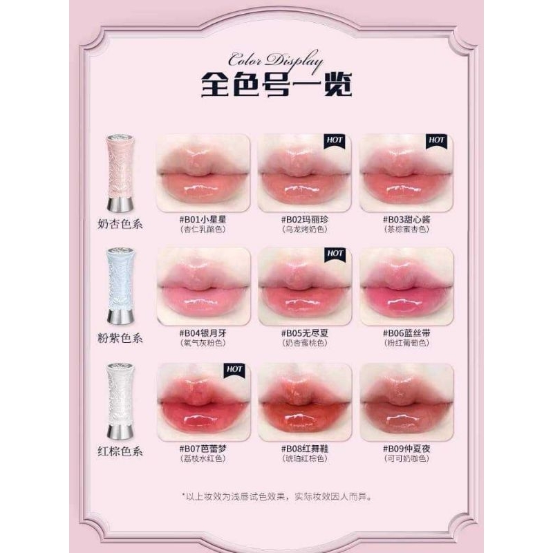 |Mã live / video giảm giá | Bộ Mỹ phẩm Swan Ballet chính hãng Flower Knows hàng tách lẻ