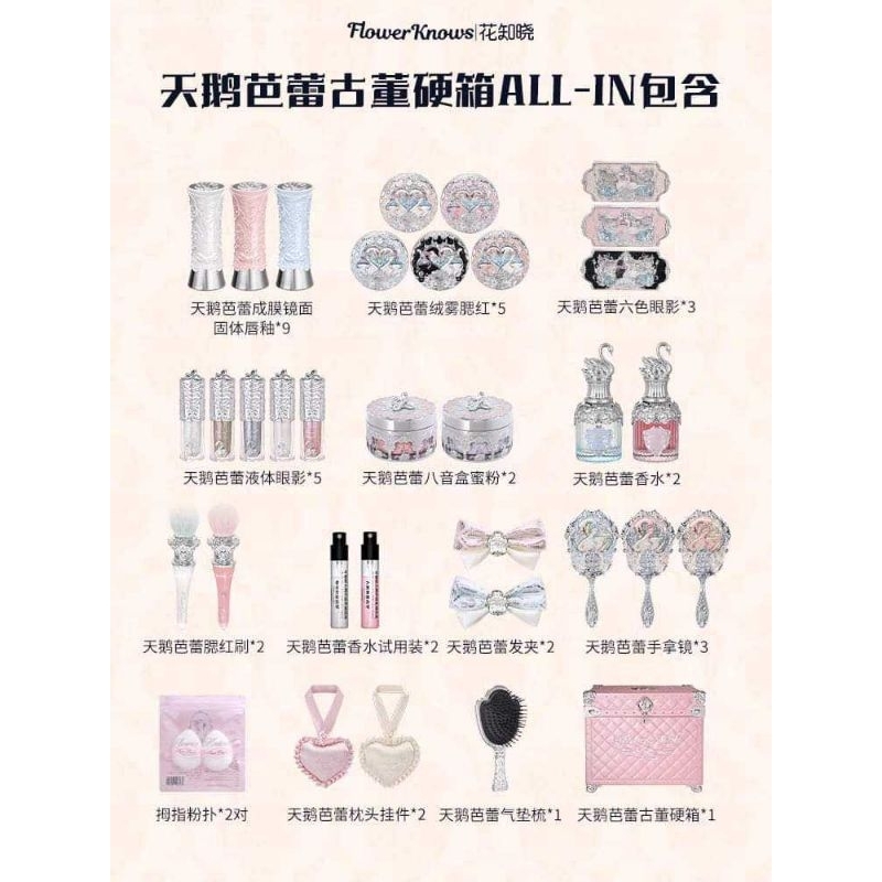 |Mã live / video giảm giá | Bộ Mỹ phẩm Swan Ballet chính hãng Flower Knows hàng tách lẻ